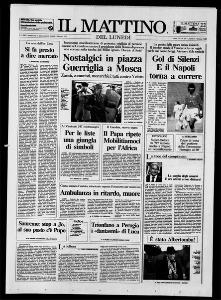 Il mattino